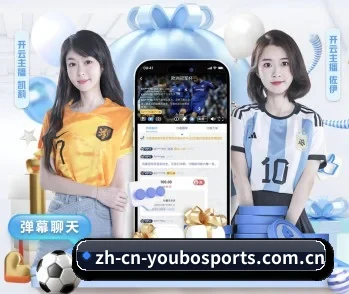 友博体育的故事 - youbotiyu